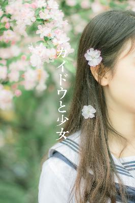 茶杯狐 CUPFOX 茶杯狐官方